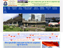Tablet Screenshot of centralexcisemadurai.tn.nic.in