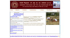 Desktop Screenshot of kvthakkolam.tn.nic.in