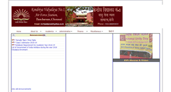 Desktop Screenshot of kv1tambaram.tn.nic.in