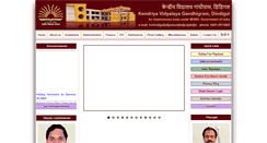 Desktop Screenshot of kvgandhigram.tn.nic.in