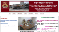 Desktop Screenshot of kvvirudhunagar.tn.nic.in