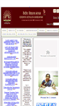 Mobile Screenshot of kvmandapam.tn.nic.in
