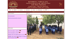 Desktop Screenshot of kvvijayanarayanam.tn.nic.in