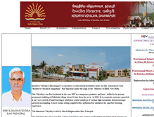 Tablet Screenshot of kvdharmapuri.tn.nic.in