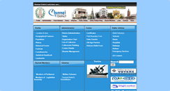 Desktop Screenshot of chennai.tn.nic.in