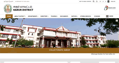 Desktop Screenshot of karur.tn.nic.in