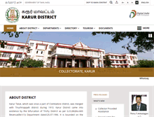 Tablet Screenshot of karur.tn.nic.in
