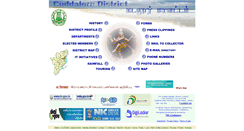 Desktop Screenshot of cuddalore.tn.nic.in