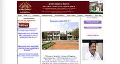 Desktop Screenshot of kvsivaganga.tn.nic.in